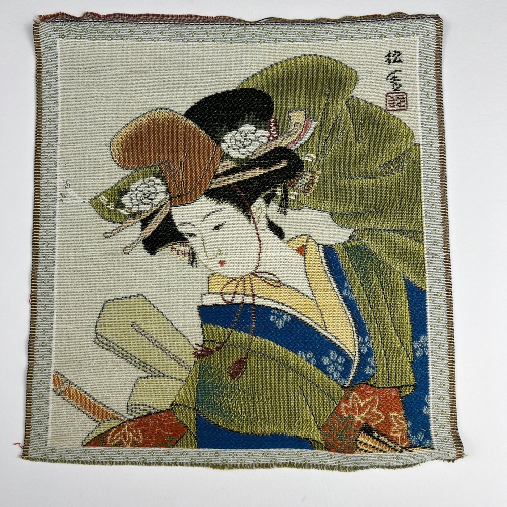VTG Japanese Bijin-ga Geisha Woven Silk Tapestry Art Green Blue 13x12 Anime